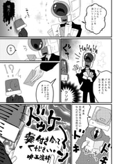 サンプル画像 No.2