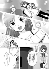 サンプル画像 No.2