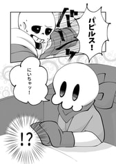 サンプル画像 No.2