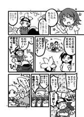 サンプル画像 No.5