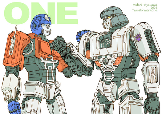 ONE