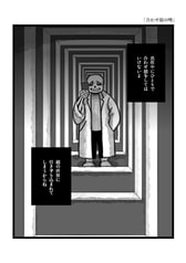 Sample No.2