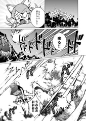 サンプル画像 No.4