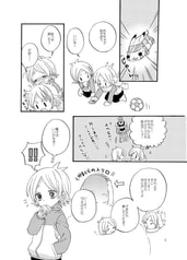 サンプル画像 No.2