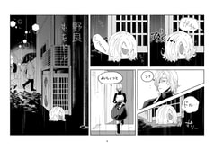 サンプル画像 No.3