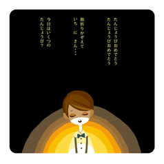 サンプル画像 No.2