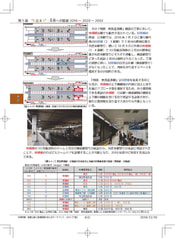 サンプル画像 No.6