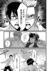 サンプル画像 No.4