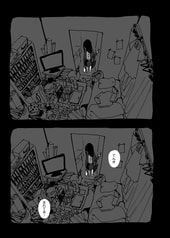 Sample No.5