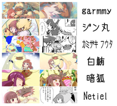 サンプル画像 No.1