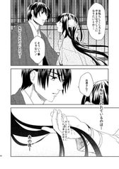 サンプル画像 No.6