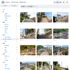サンプル画像 No.4