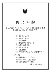 サンプル画像 No.3