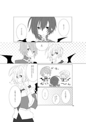 サンプル画像 No.3