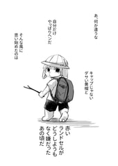 サンプル画像 No.1