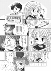 サンプル画像 No.1