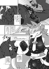 サンプル画像 No.2