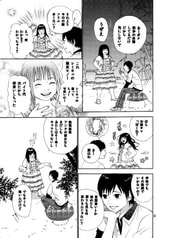 サンプル画像 No.3