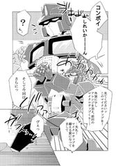 サンプル画像 No.1