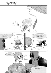 サンプル画像 No.2