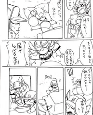 サンプル画像 No.3