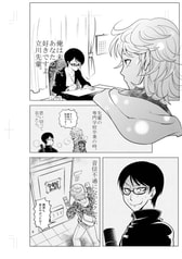 サンプル画像 No.2