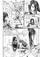 サンプル画像 No.2