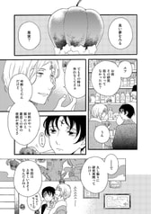 Sample No.3