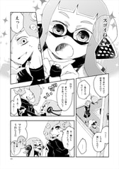 サンプル画像 No.3