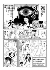 サンプル画像 No.4