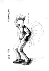 サンプル画像 No.2