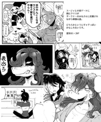 サンプル画像 No.4