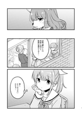 サンプル画像 No.5