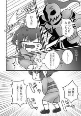 サンプル画像 No.2