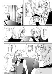 サンプル画像 No.1