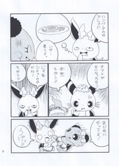 サンプル画像 No.2