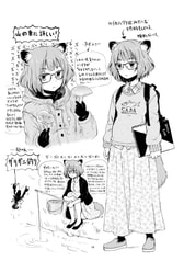 サンプル画像 No.4
