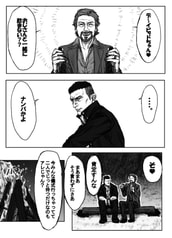 サンプル画像 No.5