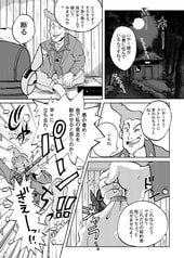サンプル画像 No.1