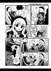サンプル画像 No.2