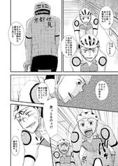 サンプル画像 No.2
