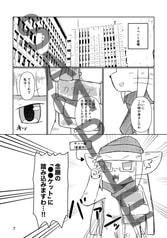 サンプル画像 No.3