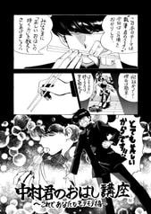サンプル画像 No.2