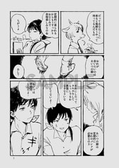 サンプル画像 No.2