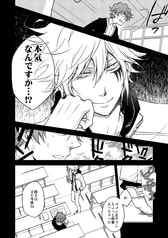 サンプル画像 No.2