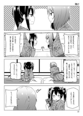 サンプル画像 No.3