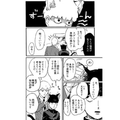 サンプル画像 No.5