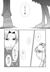 サンプル画像 No.4