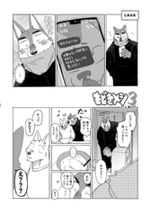 サンプル画像 No.6