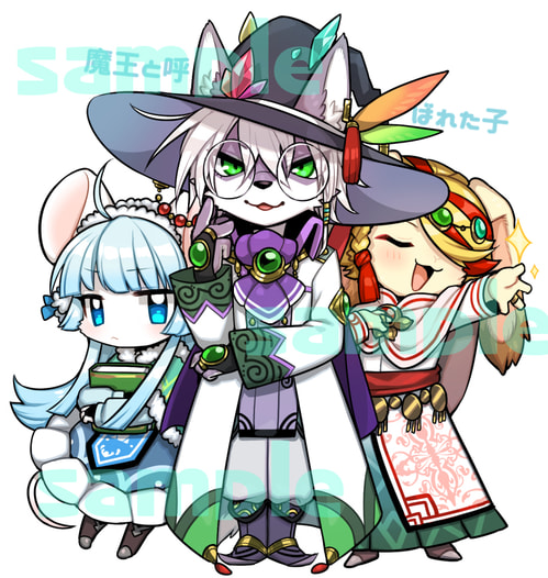 まおよばアクキー（魔術師）